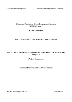 Water and Sanitation Sector Programme Support (WSSPS) Phase II