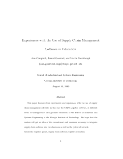 Experiences with the Use of Supply Chain Management Software in