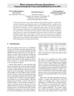 When Assistance Becomes Dependence: Characterizing the Costs