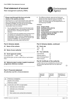 EA form template