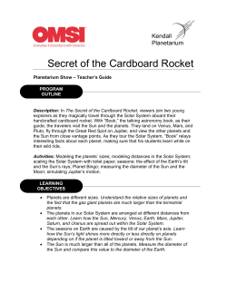 Mallory Kountze Planetarium | Department of Physics | University of