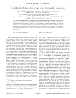 Controlling the Polarization State of Light with a Dispersion