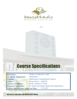 Institution : Faculty of Education Zulfi Academic Department