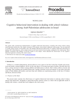 Cognitive behavioral intervention in dealing with school violence