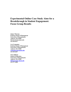 Innovation Summary: The Real