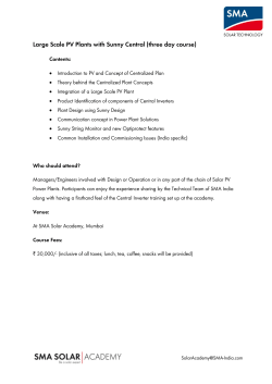 Large Scale PV Plants with Sunny Central (three day course)