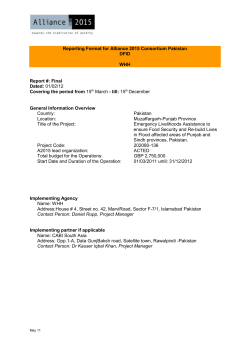 GAA Internal Project Proposal Format