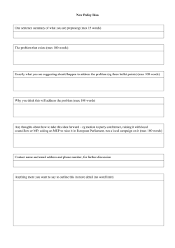 One sentence summary of what you are proposing (max 15 words)