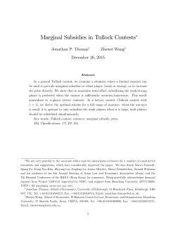 Marginal Subsidies in Tullock Contests
