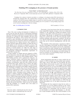 Modeling DNA unzipping in the presence of bound proteins
