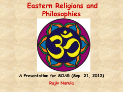 everything you wanted to know about hinduism