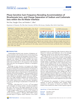 Phase-Sensitive Sum Frequency Revealing
