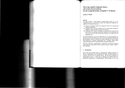 Marrying cognitive-linguistic theory and corpus