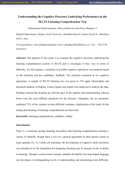 Understanding the Cognitive Processes Underlying