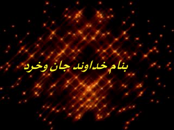 Clinical Diseases Infant Botulism