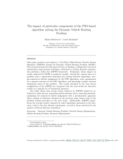 The impact of particular components of the PSO