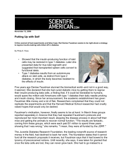 Putting Up with Self