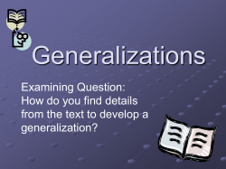 general - Township Site MSDPT