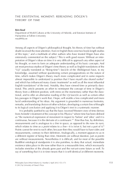 the existential moment: rereading dōgen`s theory of time