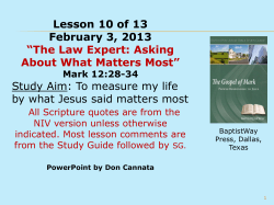 a powerpoint resource for this lesson