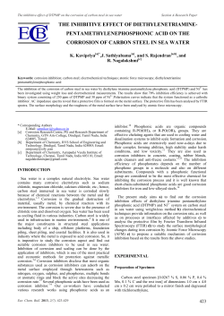 The inhibitive effect of DTPMP on the corrosion of carbon steel in