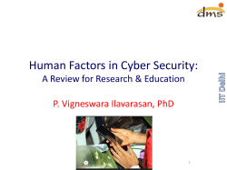 Human Factors in Cyber Security