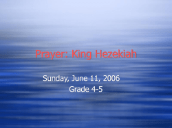 Prayer: King Hezekiah