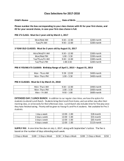 Class Selections for 2017-2018