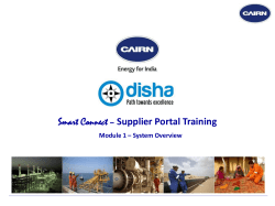 Smart Connect &ndash; Supplier Portal Training