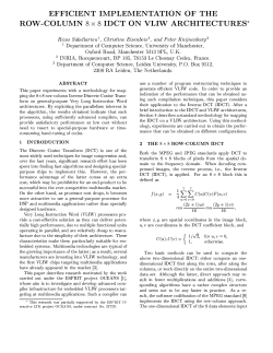 EFFICIENT IMPLEMENTATION OF THE ROW