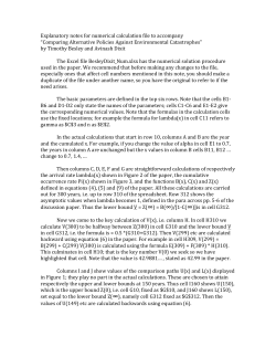 an explanatory note for this file