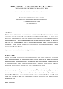 Improving quality of anonymous communication system through the