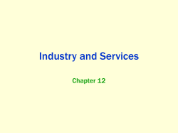 ch12industry