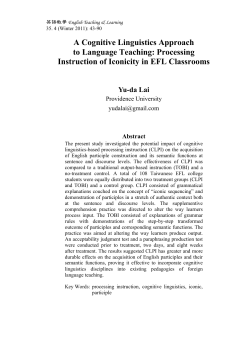 A Cognitive Linguistics Approach to Language Teaching