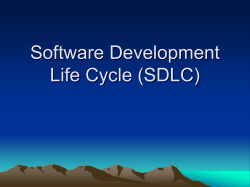 Software Development Life Cycle (SDLC)