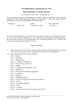 environment, resources and development court rules