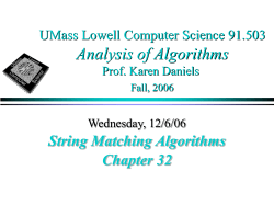 COMP 150 - UML Computer Science