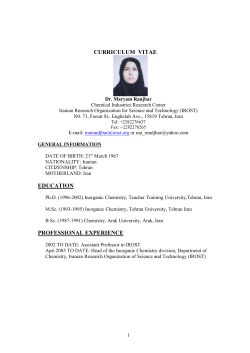 Dr. Maryam Ranjbar