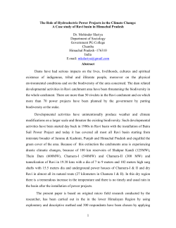 the-role-of-hydroelectric-power-projects-in-the-climate-change