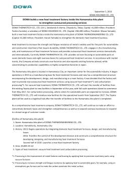 DOWA builds a new heat treatment factory inside the Hamamatsu