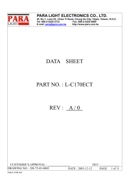DATA SHEET PART NO. : L