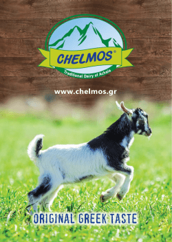 sheep`s and goat`s milk