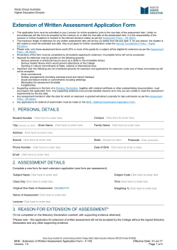 MHE - Extension of Written Assessment Application Form