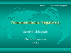 Non-monotonic Negativity