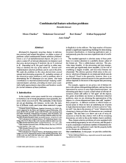 Combinatorial feature selection problems