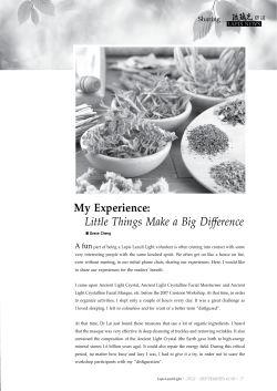 My Experience: Little Things Make a Big Difference