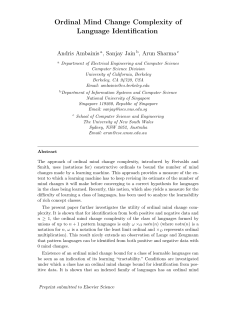 Ordinal Mind Change Complexity of Language