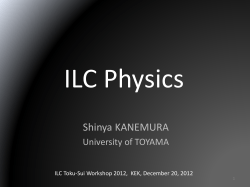Physics Summary at KILC12