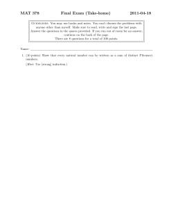 MAT 378 Final Exam (Take-home) 2011-04-18