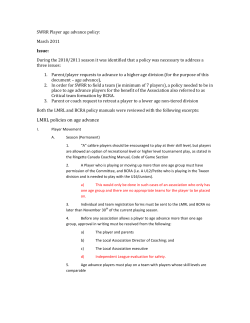 Player age advance policy